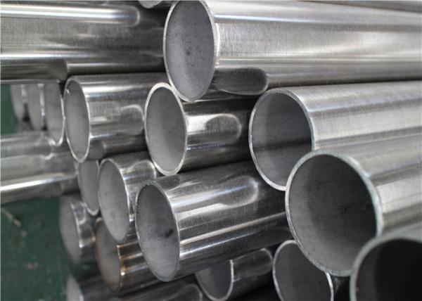 Non Hardenable Steel Pipe Tube High Stress Corrosion Cracking Resistance