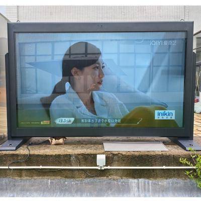Waterproof 100 Inch Outdoor LCD Screen Digital Signage 1 Year Warranty