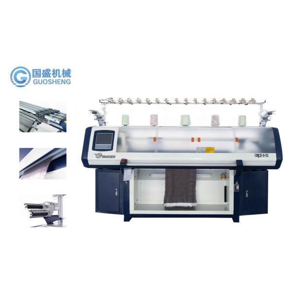 14G倍システム セーターは自動平らな編む機械を十分にコンピュータ化した