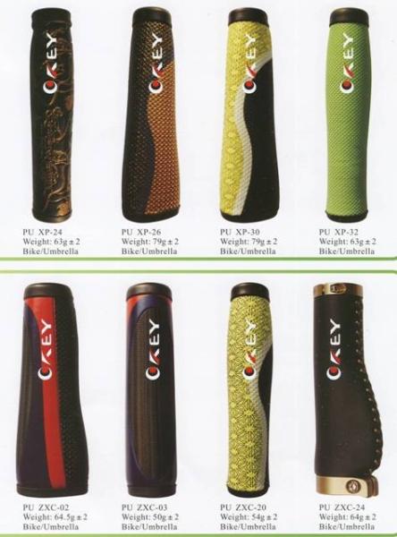 Umbrella parts with wide selection