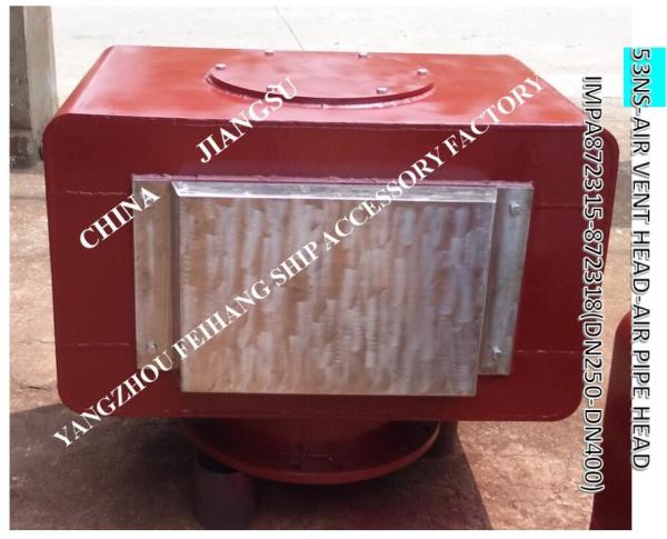 IMPA872307-53ON--200A FOR F.O. SETTLING TANK,IMPA872307-53ON--200A FOR F.O. BUFFER TANK