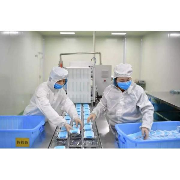 3Ply Earloop Face Mask CE FDA Disposable Antivirus Protective Medical Face Mask