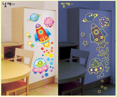 Beatiful PVC Cartoon Childrens Wall Stickers 8373