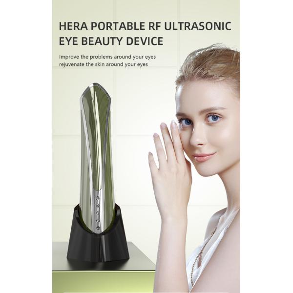 impulse current Tighten eye muscle eye cream massage tool