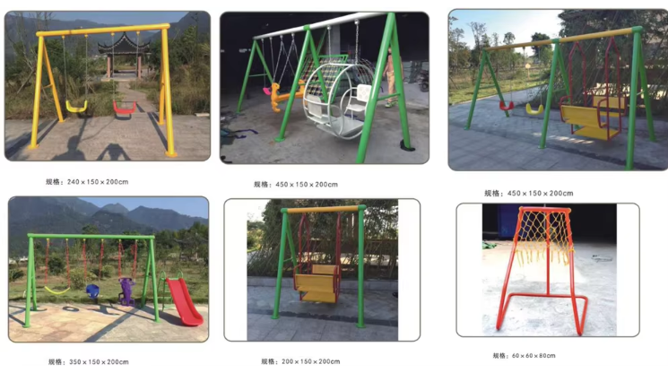 Easy Installation Childrens Swing Set Kids Outdoor Playground Equipment Customized Size