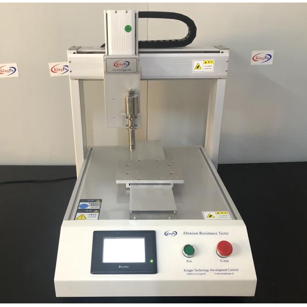IEC 60950-1 clause 2.10.8.4 Automatic Abrasion Resistance Tester / Printed Circuit Abrasion Strength Device