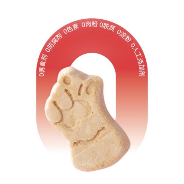 [Bright Hair]Freeze-dried  food for cat and dog.Snacks for kittens and puppys,Beautiful and shiny hair, Fish oil,Fresh chicken.Yibaiyuan synbiotics.