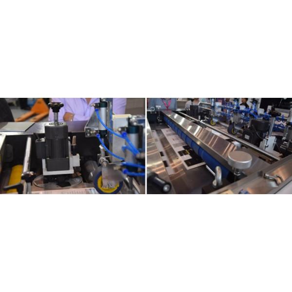 JIGUO Automatic Film Laminator Machine Flying Knife FMZ-1080BN High Speed