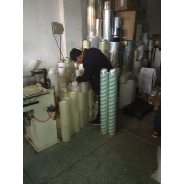 golf double side tape , golf tape , water activated tape, water-based golf tape