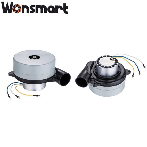 14Kpa pressão de ar BLDC ventilador de resfriamento para máquina de aspirador