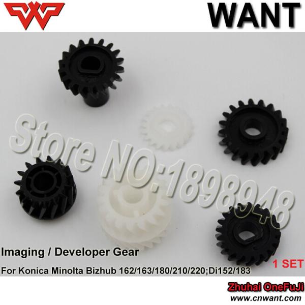 Di152 Di183 bh162 bh163 bh180 developer gear For Konica Minolta Bizhub162 163 180 210 220 Di152 183 image gear