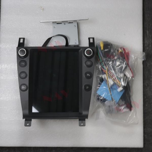 Stereo Radio Car Multimedia Player Android Aston Martin 2005-2015 Vertical Screen