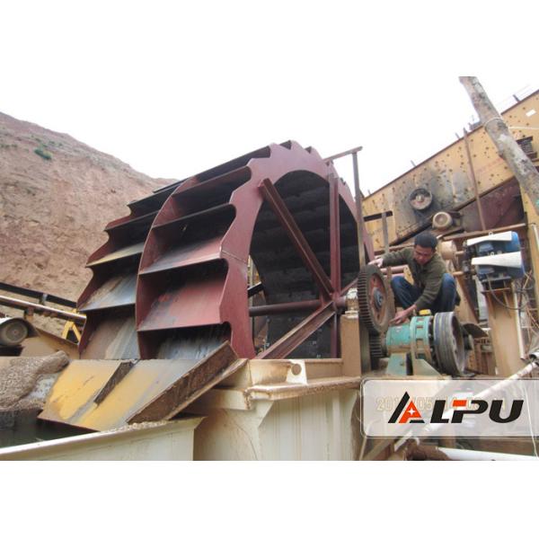 Bucket Wheel Sand Cleaning Equipment With Max Input 10mm / IQNet Approved