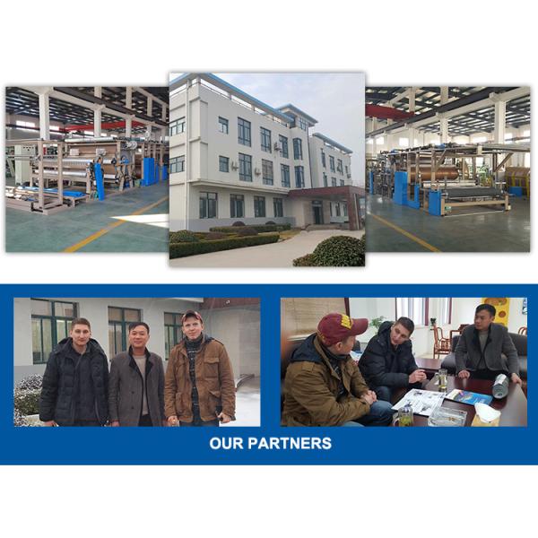 Автоматическая изоляционная ламинирующая машина для стеновой ткани с ютом в диапазоне 380 В / 50 Гц