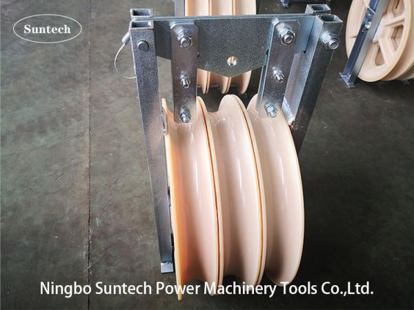 660X110mm Pilot Wire Bundled Conductor Stringing Blocks For Transmission Line