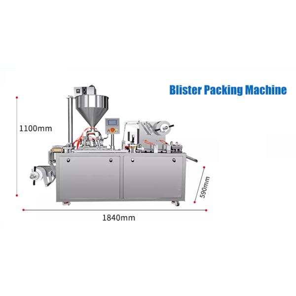 Машина упаковки карри кетчуп капсулы для индустрии фармации