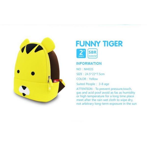 Animal Neoprene Toddler Backpack / Boys School Backpacks Personalized 6L - 7L