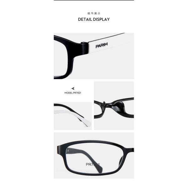 Ширина 51ММ объектива обруча белых рамок оптически рамок Эйеглассес черноты ПЭИ классическая