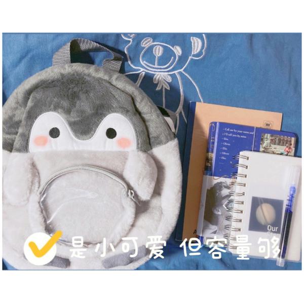 Un sac à dos pour homme, un sac à dos pour femme, un sac à dos pour élèves, un sac à dos pour élèves.