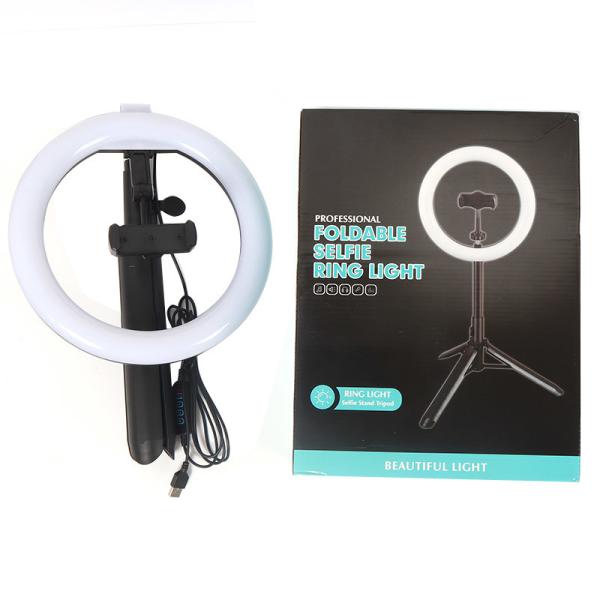 10 levels ABS Alloy 12W 10 Inch Ring Light With Stand