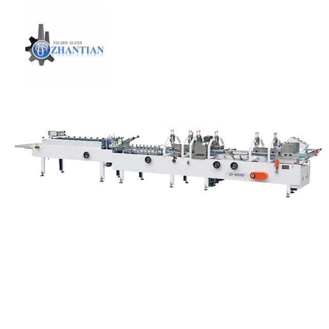 ZH-800CD High-Speed Auto Folder Gluer Machine for CD Boxes with Low Defective Rates and Precision Folding