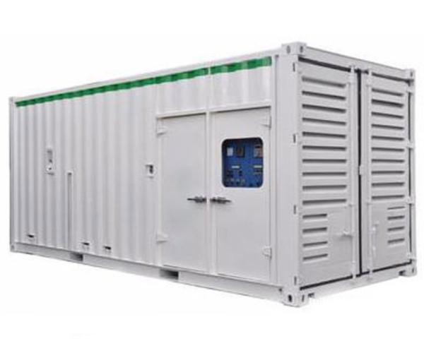 Small Industrial Mbr Sewage Wastewater Treatment Plant For Sanatorium