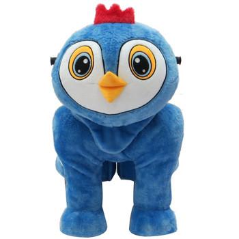 best sale cheapest kiddie battery operated Plush Electric Toy Car For Sale