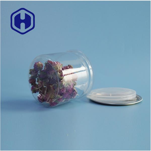 Игрушка гибкая вегетарианская закуска вакуумная пластиковая упаковка прозрачная PET пищевая герметичная банка