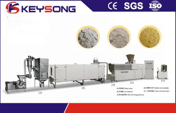 Industrial Baby Food Production Line , Maize Starch Manufacturing Machine