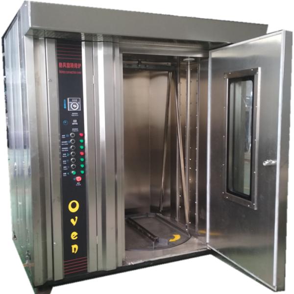 16/32/64 Tray Capacity Gas Baguette Bread Baking Oven with and Performance Design