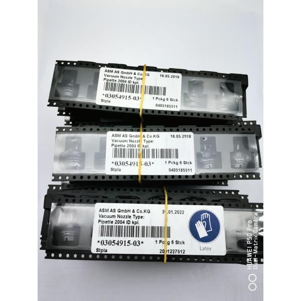 Siemens 03054915-03 Buse à vide type 2004 pièces détachées SMT