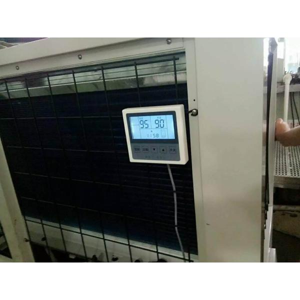 70KW High temperature air source heat pump with 95℃ hot water