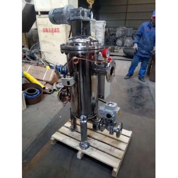 10 микронов расход потока фильтра колодезной воды чистки собственной личности 50 микронов автоматический высокий