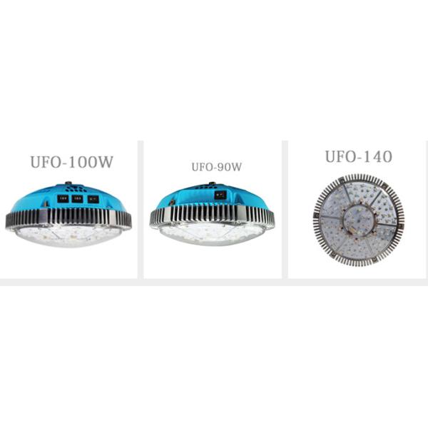 Latest design Matrix S900 china made 600W 3W LED grow light