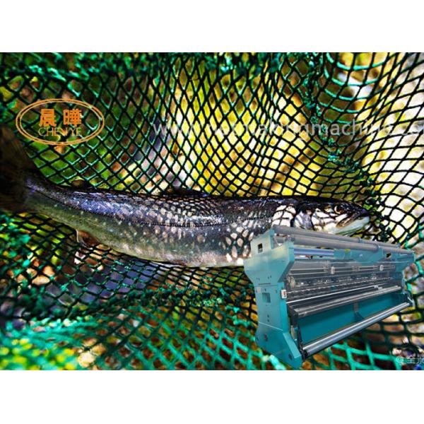 Knotless машина рыболовной сети моноволокна Multifilament нейлона