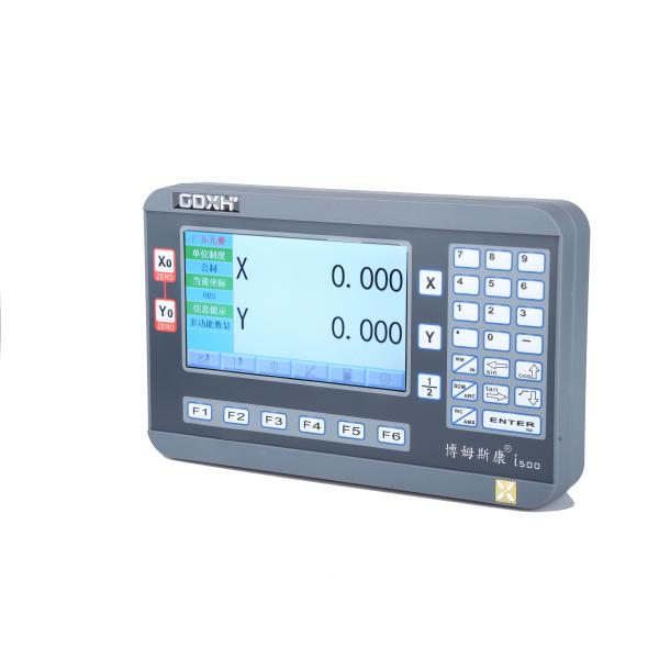 CE Certified 2-Axis Digital Readout Display for Lathe with Safety Features and Noise Immunity