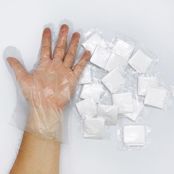 Food-Grade Disposable PE Gloves with Non-Slip Embossed Texture and Individually Packed for Hygiene
