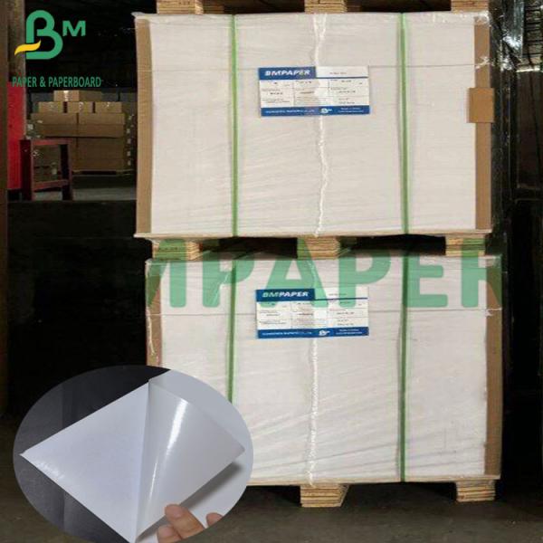 80um White Adhesive PP Sticker With 80g Liner Glossy Paper For Laser Printing 80ум белая клейкая PP наклейка с 80г линером глянцевая бумага для лазерной печати