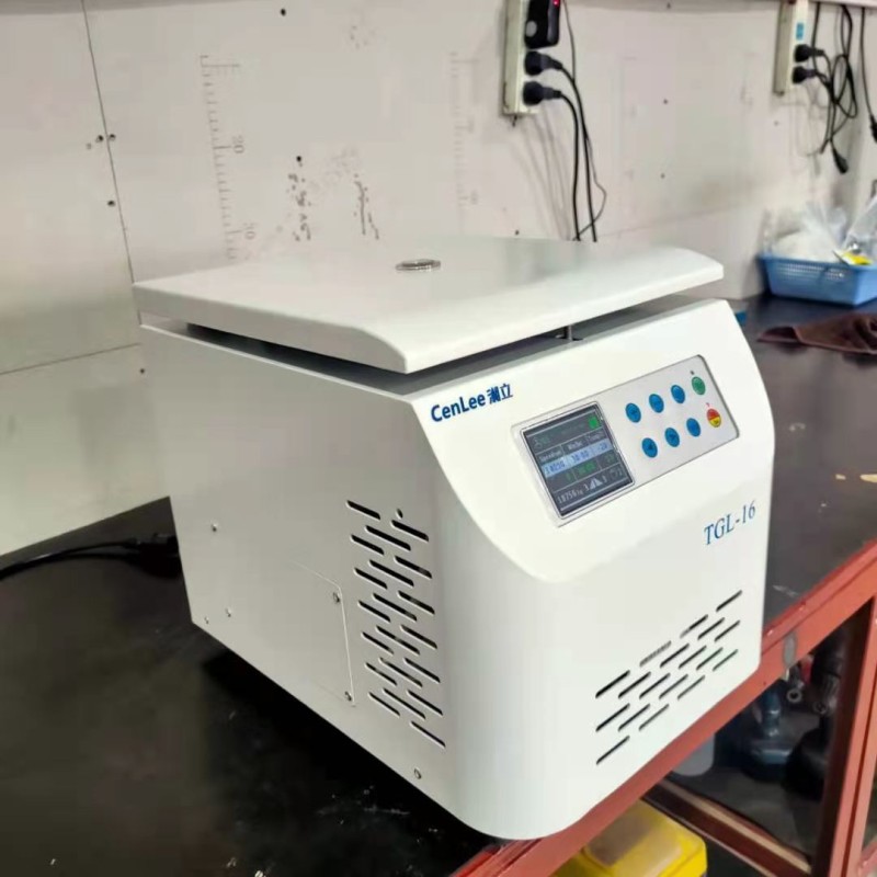 2024 Cenlee New Benchtop Mini Centrifuge 16000rpm Mini Centrifuge for Laboratory Refrigeration