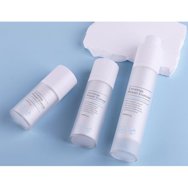 Frosted Rotary Airless Pump Bottle 50ml