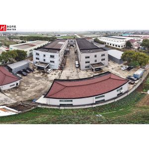 Higao Tech Co.,Ltd
