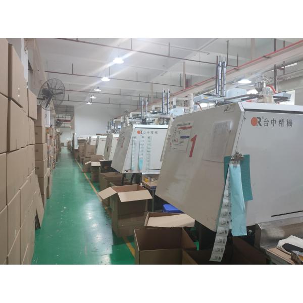 Shenzhen KongLong Digital Electronic Co., Ltd.