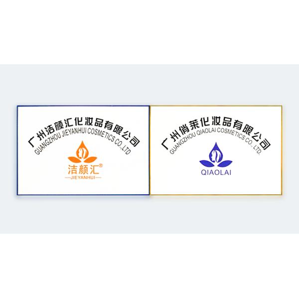 перевозчик прыща угорь ремонта сыворотки стороны сути сброса дерева чая OEM 1oz/30ml органический