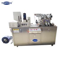 Horizontalmente 10 40 placas pela máquina de empacotamento automática minúscula da bolha
