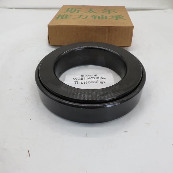 Brand New Great Price Pillow Block Thrust Bearing For Truck