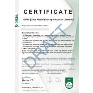 Nanjing Miss Beauty Cosmetics Co., Ltd. Certifications