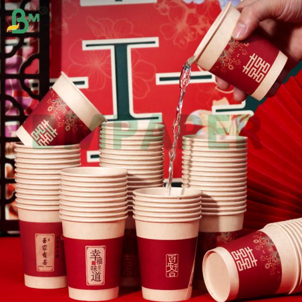 Food Grade Noodle Bowl Paper Board 700mm x 1000mm 200g + 20g PE Coated Tableau de papier de 700 mm x 1000 mm 200 g + 20 g revêtu de PE