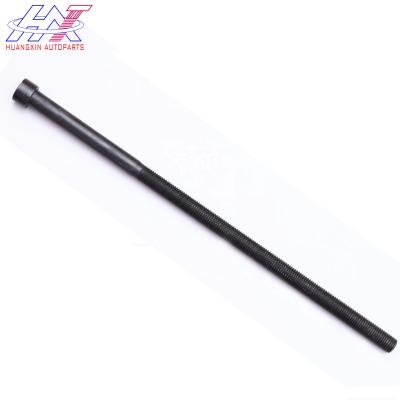 Trailer Suspension Parts Center Bolt M10-20 L200/190/180mm Electrophoresis Black For Truck Leaf Spring Customized Production