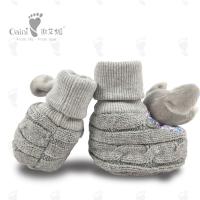 Chaussons chauds pour bébé fille Chaussures de rat gris PP Coton 10 x 9 cm