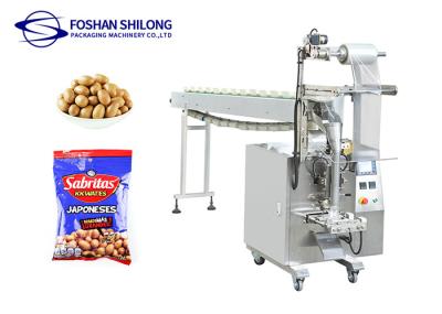 Machine à emballer verticale 1g de noix de pécan de matériel aux matériaux 600g irréguliers